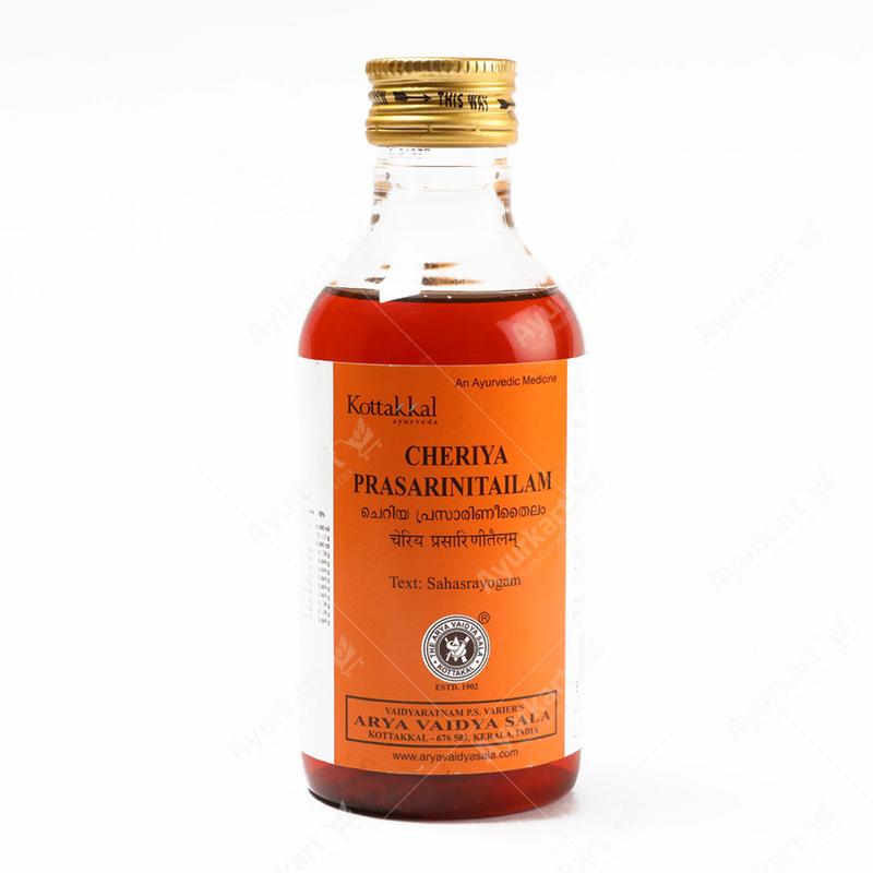 CHERIYA PRASARINI TAILAM 200ML